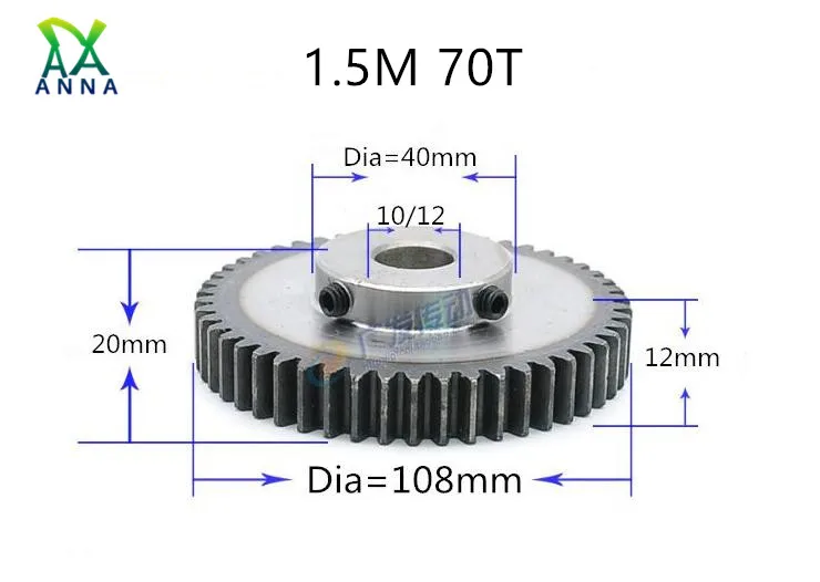 1.5M 70T 1.5 mod gear rack 70teeth Tooth quenching Spur Gear pinion bore 10-20mm spur gear precision 45 steel cnc pinion