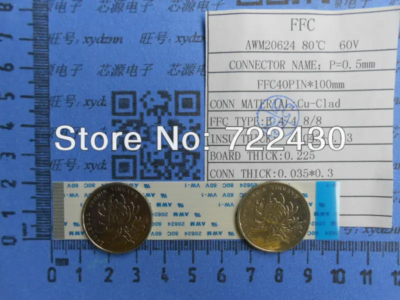 تخصيص النظام: FFC0.5pitch 38 39 40 41 42 43 44 45 46 47 48 49 50 51 52 53 54 55 56 57 58 59 60 61 62 63 64 65 66 67 68 69 دبوس