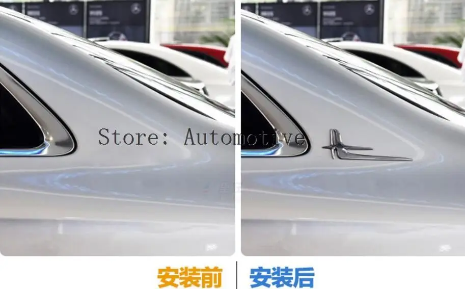 2pcs For Mercedes Benz E Class W213 C Class W205 C180L C200L C260L C320L 2016 2017 Car Accessories Lengthened Standard Stickers