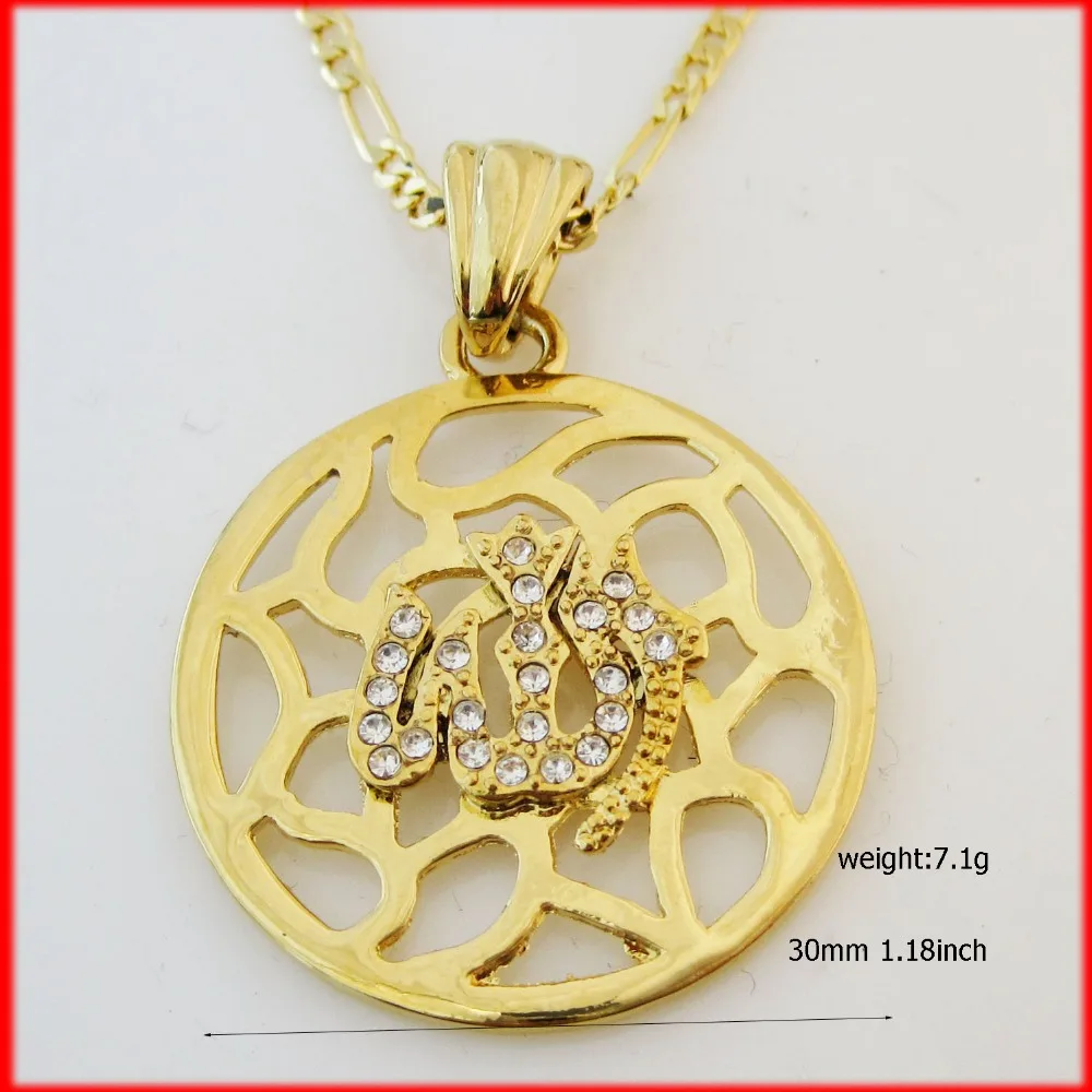 Yellow Gold Plated …