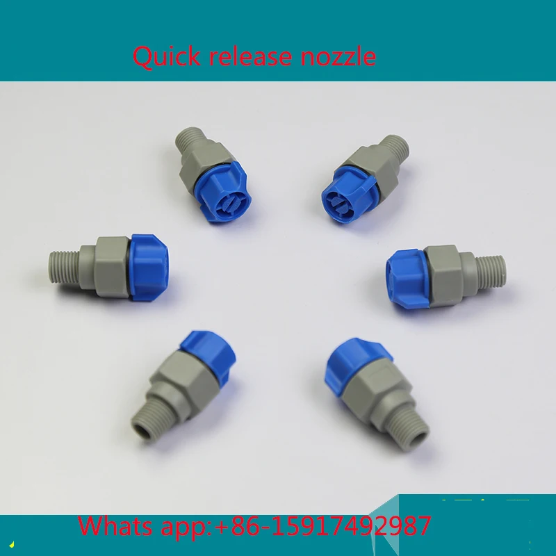 Etching Machine Plastic Quick Release Water Jet Spray Nozzle 1/4\