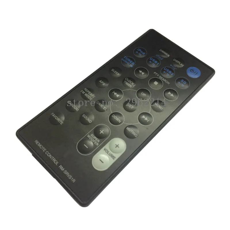 Remote control RM-SRVS1R suitable for JVC Combination audio CD USB radio controller  ipod / iphone boomblaster rv-s1
