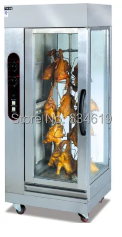 Commercial Gas Meat Roasting Oven, Rotating Chicken Rotisserie Oven, Chicken / Duck Barbecue Machine 220v