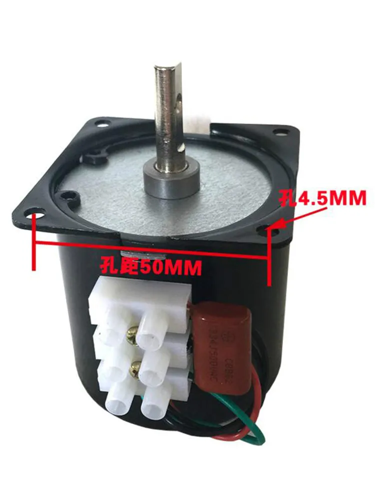 3 pcs Incubator Automatic Egg Rotating Motor 220V 60KTYZ Claw Pole Permanent Magnet Synchronous Egg Motor