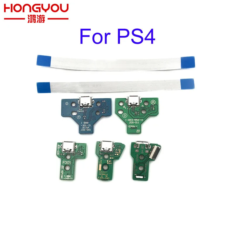 20Pcs JDS-001 011 030 040 055 USB Charging Port Socket Board charger board with flex ribbon cable For PS4 Pro controller board