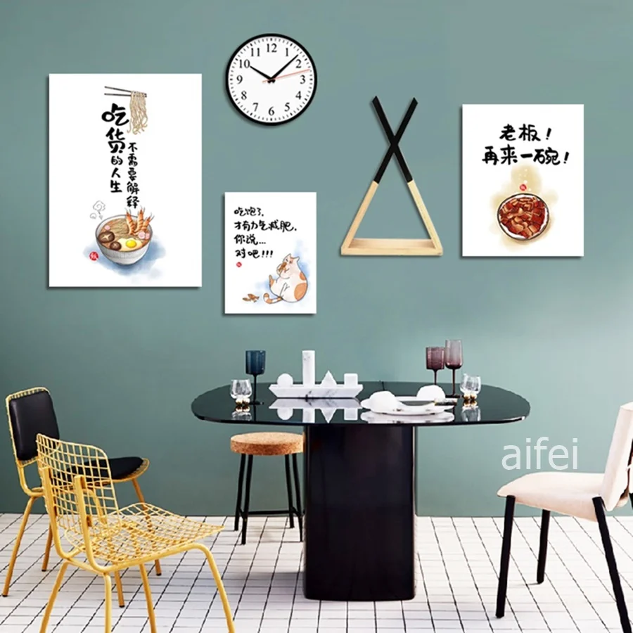 Simple Modern Art Writing Literary Cartoon Food Canvas Painting Modular Wall Pictures For Chinese Restaurant Home Decoration