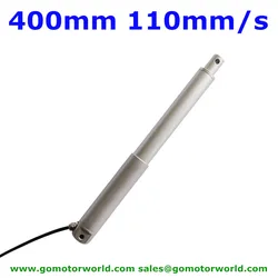 Waterproof 12V 24V 400mm adjustable stroke 1800N 180KG force 120mm/s speed electric linear actuator