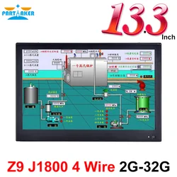 13,3 zoll Intel J1800 Industrie Touch Panel PC Alle in Einem Computer 4 Draht Resistiven Touchscreen mit Windows 7/10 linux