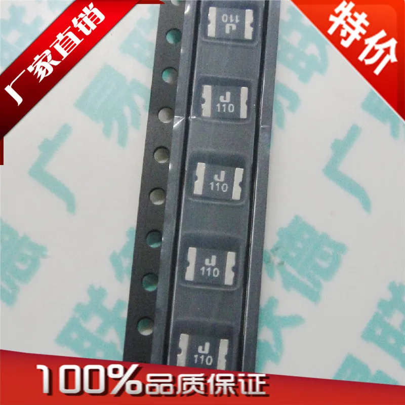 Factory direct patch self-recovery fuse ASMD1812-110 / 24V 1.1A 24V volume 1812