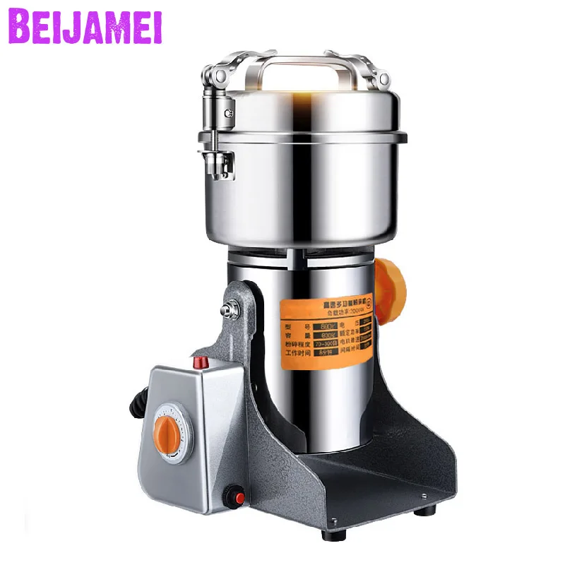 Beijamei 800g Dry Food Grinder Pulverizer Machine Multifunction 3000W Automatic Electric Spices Grain Grinder Mill