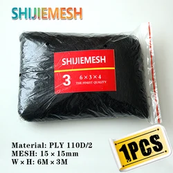 High Quality 6M x 3M 4 Pockets 15mm Hole Orchard Garden Anti Bird Polyester 110D/2 Knotted Mist Net 1pcs