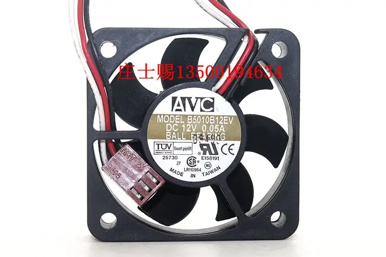 Original AVC 5010 12 v 0.05 A 5 cm thin silent CPU C5010B12EV chassis cooling fan