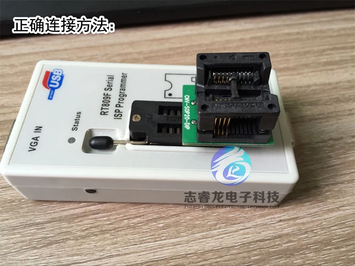 Programmeur de Eva étroit RT809F RT809H, 8 largeurs, 8.16 pieds, 105 planches, lecteur de siège, AMPA ER, siège de conversion