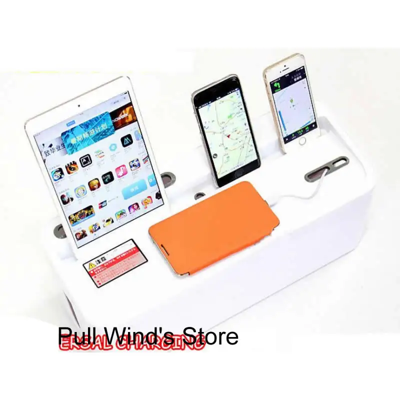 Universal Power socket plastic storage box Power cord finishing box tablet Phone charging cradle Home Storage Organization