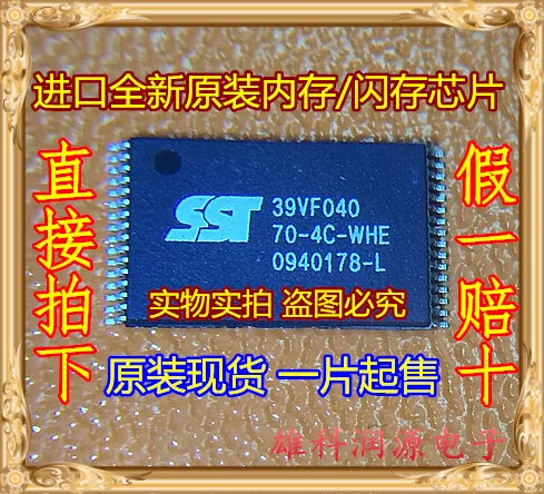 5Pcs SST39VF040-70-4C-WHE SST39VF040-70-4C-WH 39VF040-70-4C-WHE TSSOP 39VF040-70-4C-WH 39VF040