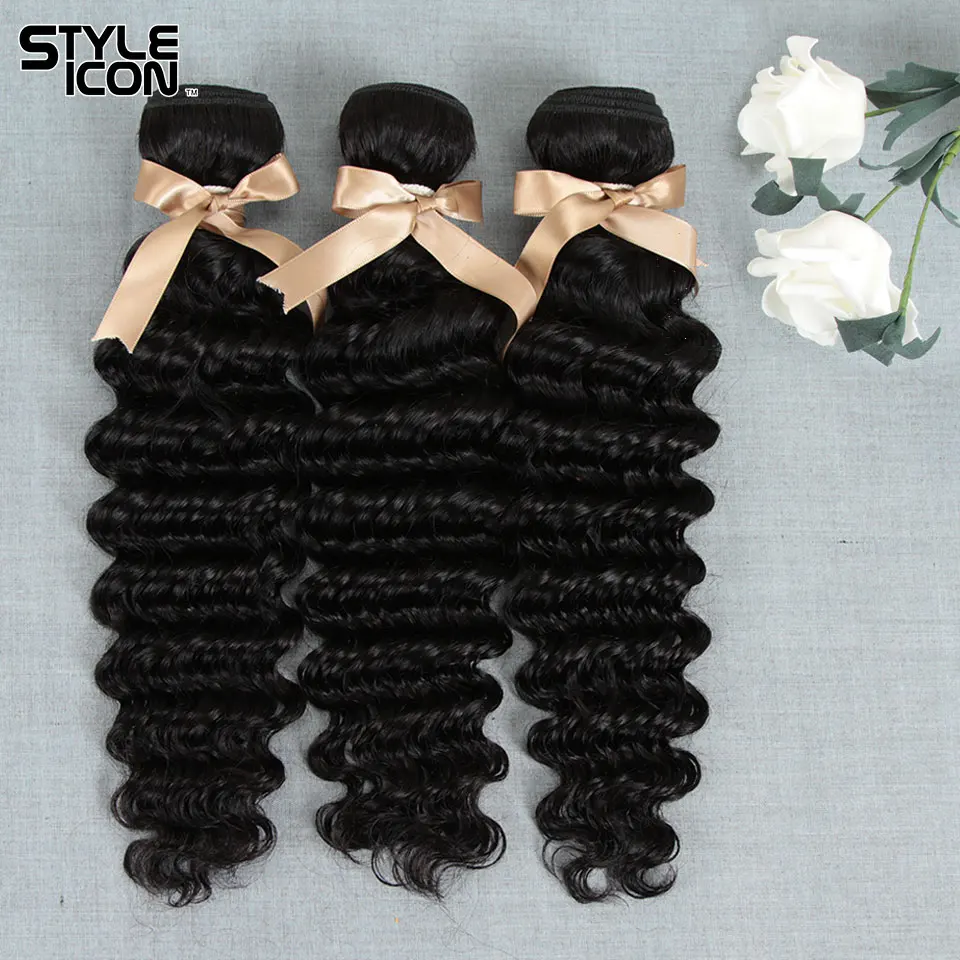 Styleicon-extensiones de pelo ondulado con cierre, accesorio capilar brasileño de 34 mechones con ondas profundas, tejido con cierre de encaje, no Remy