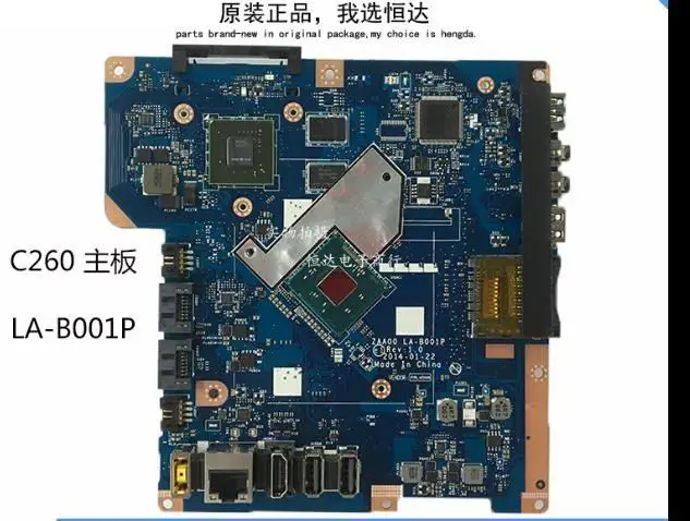 Through test, the quality is 100%  Desktop Motherboard For  C260 LA-B001P System Board