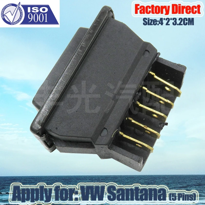 Factory Direct Auto Car ON-OFF Power Window Switch Apply for Volkswagen Santana Left Driver Side 12V 20A Auto Switch 4*2*3.2CM