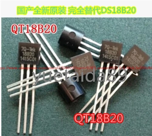 QT18B20 digital temperature sensor made new original completely replace the TO92 DS18B20 package