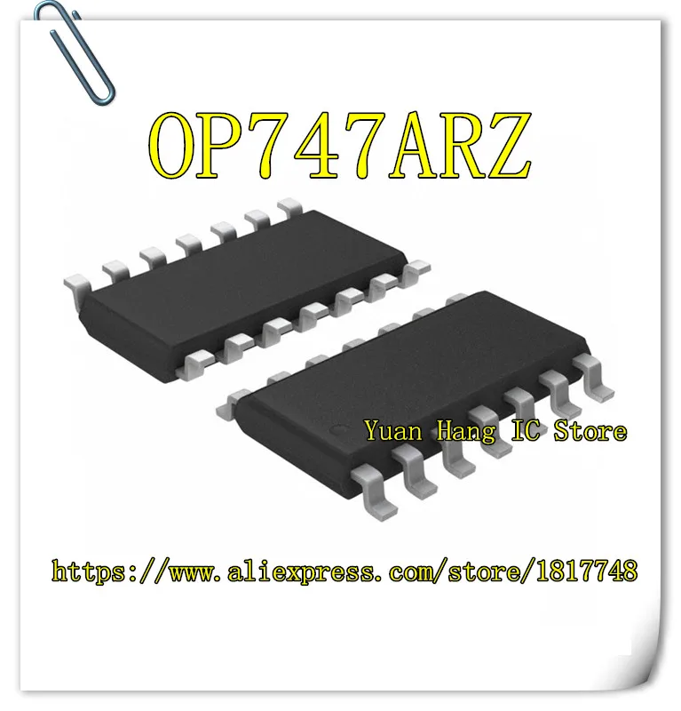 10PCS/LOT OP747ARZ OP747AR OP747A OP747 SOP14 NEW