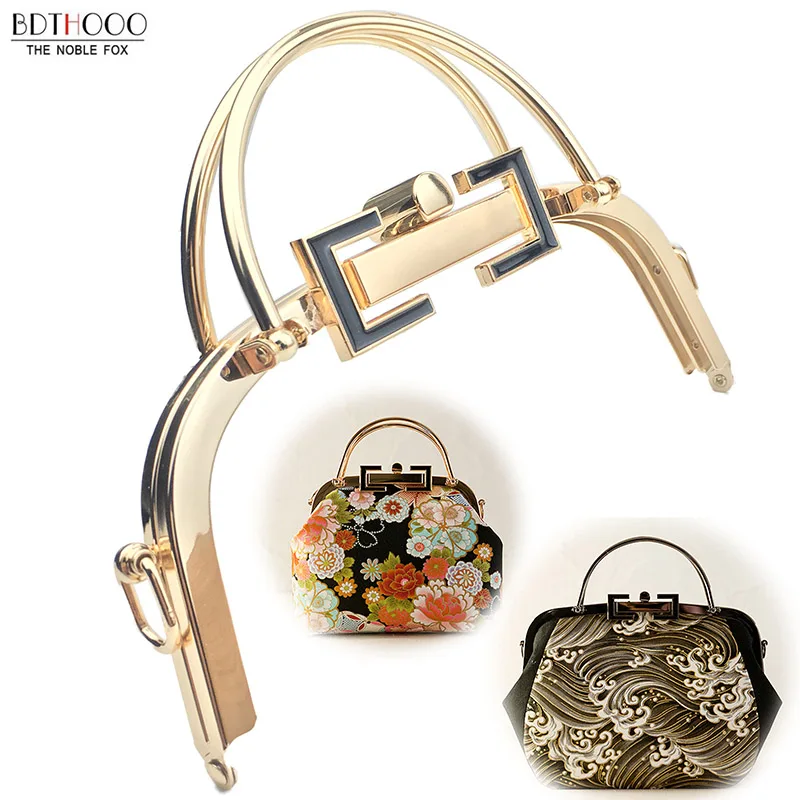 20.5cm Metal Frame Purse Women Handle Glossy Vintage Golden Kiss Clasp Lock DIY Accessories for Bag