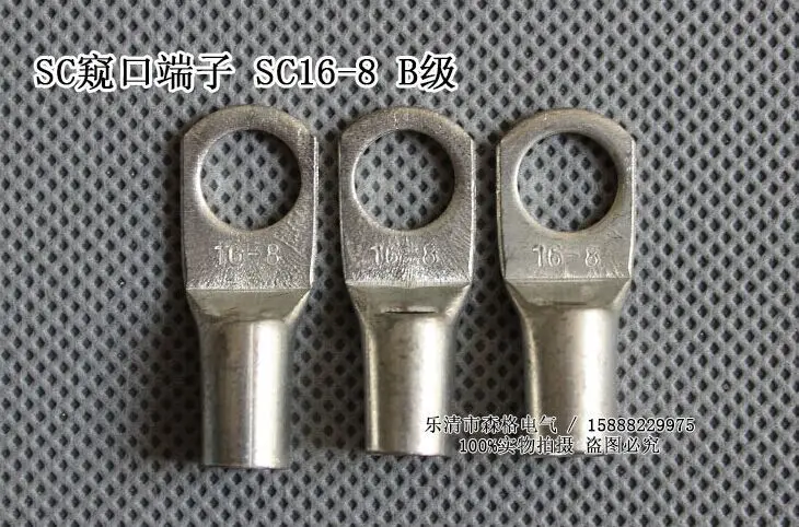 1piece SC(JGK)16-8 tinned copper cable lugs crimp type Electric power fittings equipment contact B type