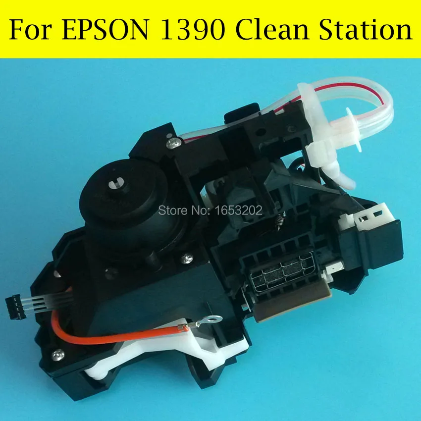 

1PC High Quality 100% New Original CAP Station Cleaning PUMP Assembly For Espon 1430 1390 1400 1410 Print Head