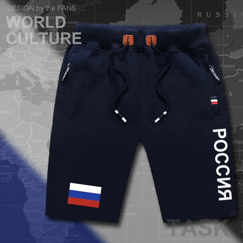 Bermuda masculina praia, novo shorts de treino com zíper, bandeira da rússia, musculação e zíper