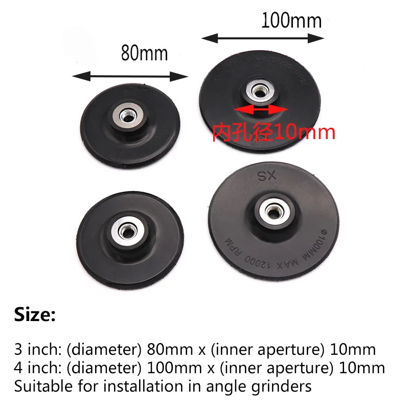 1pcs 80/100mm Non-cotton Sticky Plate M10 Hole Stone Dry/wet Grinding Polishing Disc Self-adhesive Suction Cu Tray Bonding Head