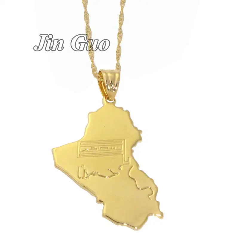 copper Iraq map pendant & necklace