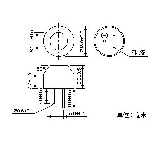 10pc 40KHz waterproof ultrasonic sensor US40-18A(one) Ultrasonic Distance Measurement Sensor open type