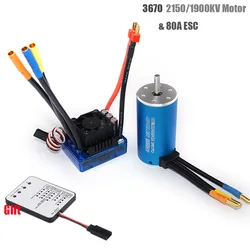 RC 3670 2150KV 1900KV 2650KV 4 poles Sensorless Brushless Motor with 80A ESC& LED Programming Card Combo for 1/8 RC Car Truck