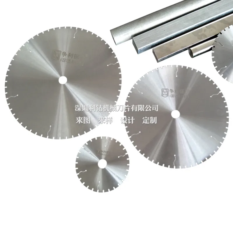 aluminum sawing machine saw blade cutting machine cut pipe cutting circular saw blade pills ultra-thin stainless steel