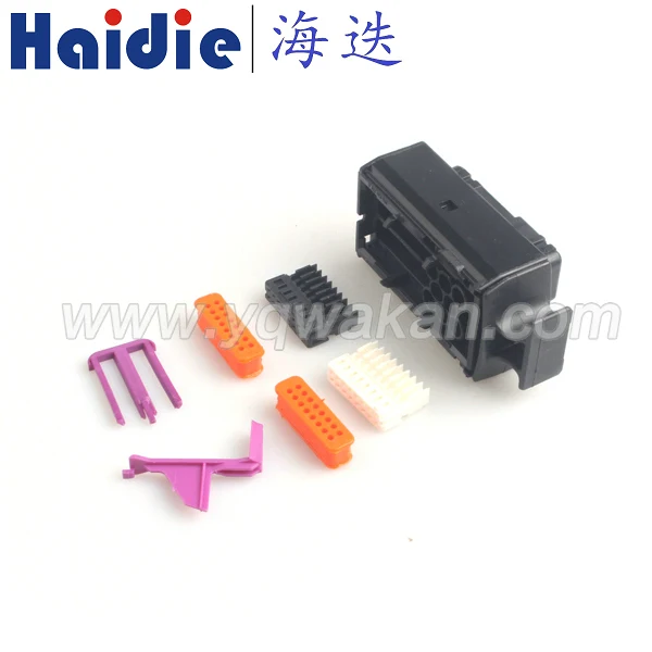 1set 40pin Ecu connector 038 906 379 B Ignition wire harness connector 40 way ecu connector 038906379B