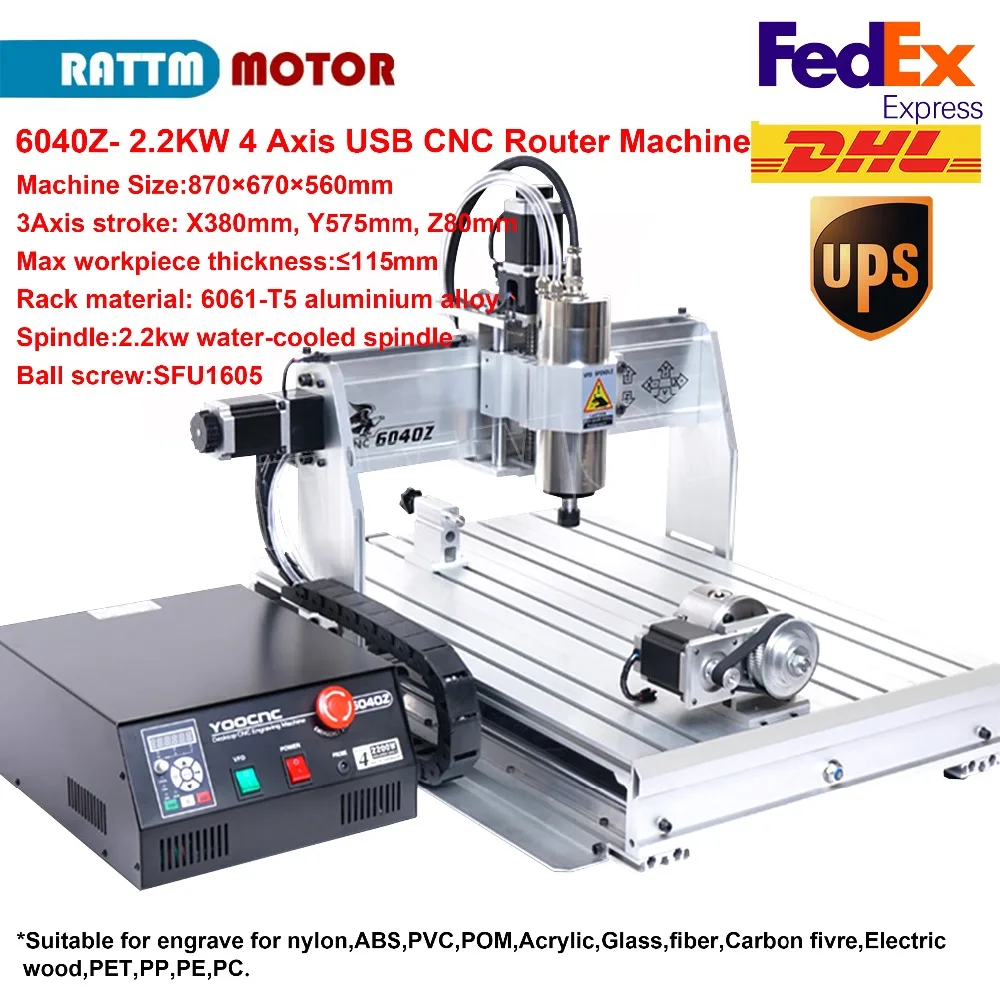 4 axis USB Mach3 CNC router engraving milling machine 2.2kw 6040 set with water cooled spindle 220V / 110V Rattm motor