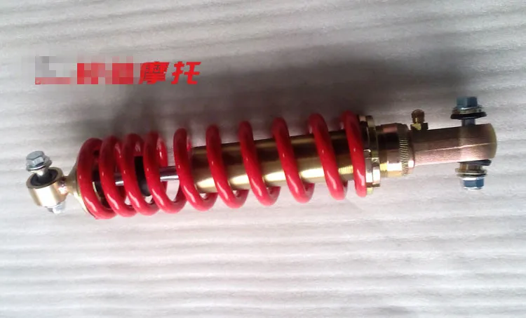 

STARPAD For Jinan Qingqi Motorcycle Shock Absorber Tibetan mastiff 200GY nitrogen bubble