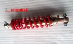 STARPAD For Jinan Qingqi Motorcycle Shock Absorber Tibetan mastiff 200GY nitrogen bubble