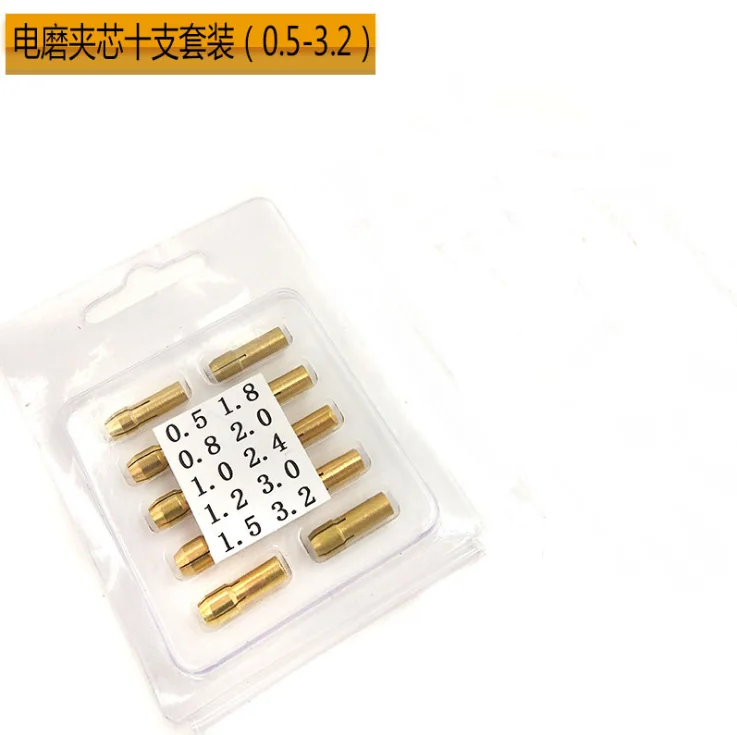 

Small electric chuck clamping cap carving pen sandwich Mini grinding machine copper clip electric grinding accessories NO.C0133