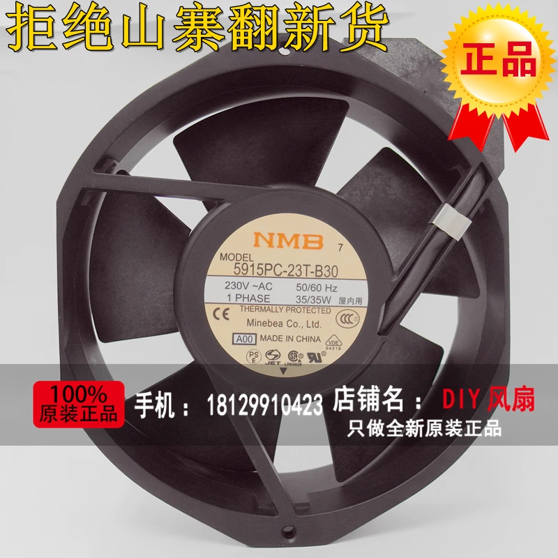 

NEW NMB-MAT Minebea 5915PC-23T-B30 17238 AC230V cooling fan