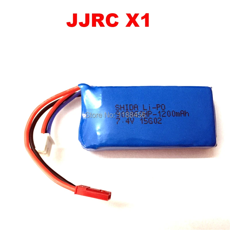 

Аккумулятор JJRC X1 7,4 1200 мА · ч, литий-полимерный аккумулятор для бесколлекторного квадрокоптера JJRC X1, бесплатная доставка