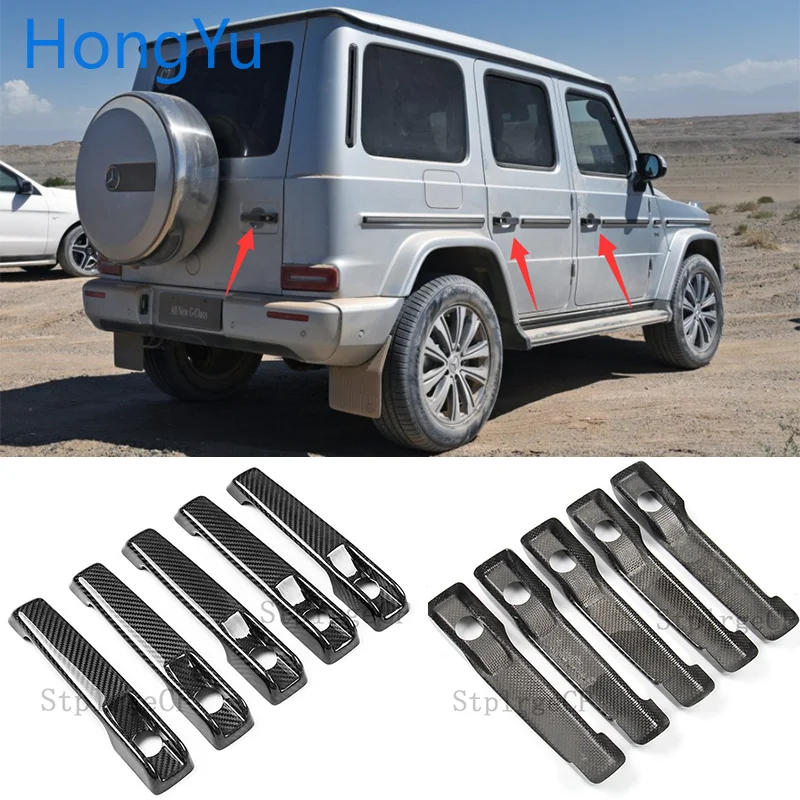 

Для Mercedes Benz G Class W463 W464 G65 G55 G63 G500 G550 G350 2009-2019 Настоящее углеродное волокно, автоматическая внешняя крышка дверной ручки