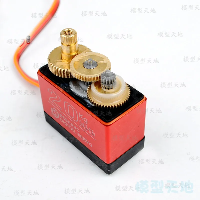 HSP DS3120 20KG high torque servo metal gear steering / accelerator / throttle servo For 1/8 1/10 RC Car 94188 94111 94123 94762