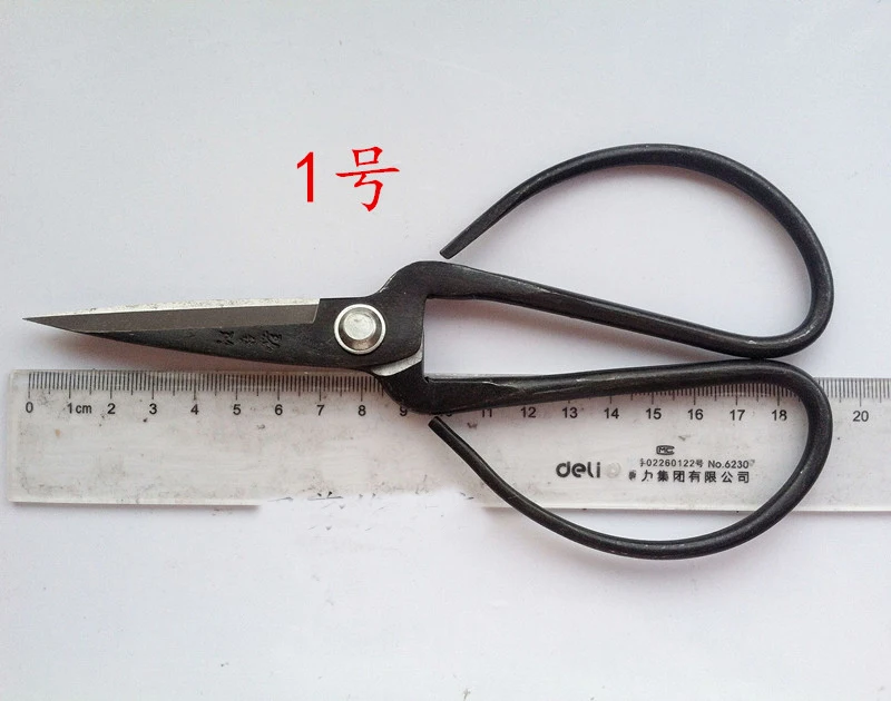 

192mm household scissors traditional black coated carbon steel scissors 50pcs lot DHL Free shipping