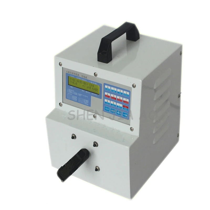 1PC KS-A232 Automatic Microcomputer winding machine 110/220V Brushless dc stranding machine high speed flax winch machine