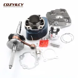 70cc Big Bore Cylinder Barrel Kit & Crankshaft for ATU Explorer 50 Candy Hi lron Kallio Race GT Speed Spin GE 50 47mm pin 12mm 2