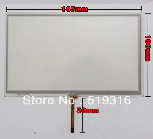 

7 inch TFT LCD HSD070IDW1 LCD AT070TN touch screen,digitizer/touch panel