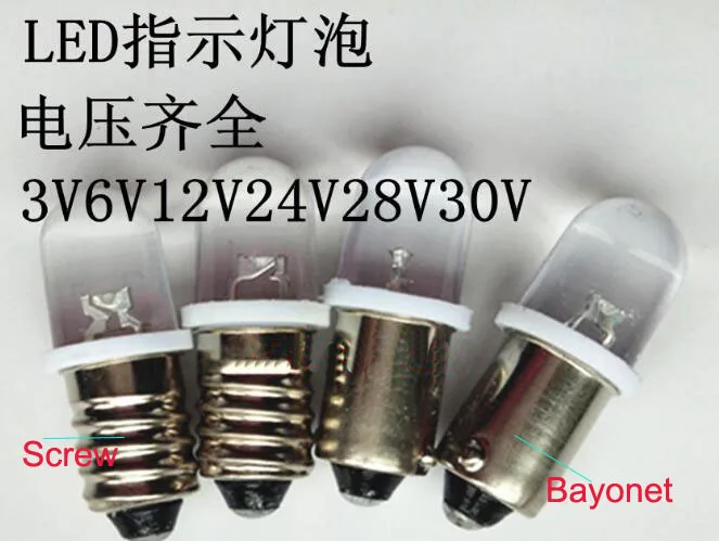 Lâmpada de led bhub 10 3/6/12/24/28/30v, baioneta com botão e parafuso, 2 peças