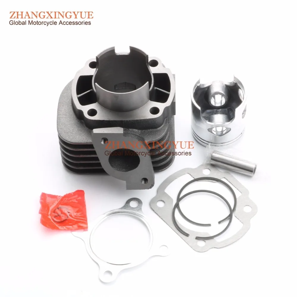 70cc Cylinder Set Big bore kit for VENTO ZIP Keeway F-act Matrix 50 47mm (12mm pin) 1E40QMB