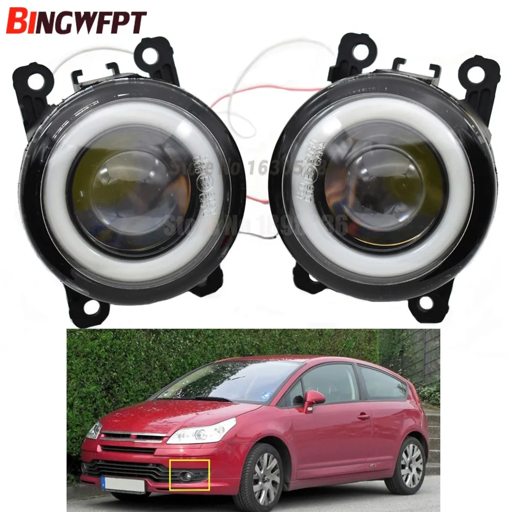 2pcs Angel Eye Car Styling Fog Lamps Lighting LED For Citroen C3 C4 C5 C6 C-Crosser Xsara Picasso 1999-2015