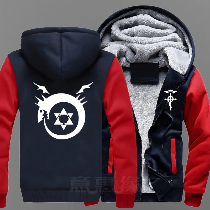 

New Anime cos Alchemist Edward Elric Hoodie Coat Anime Jacket Winter Men Thick Zipper Sweatshirt